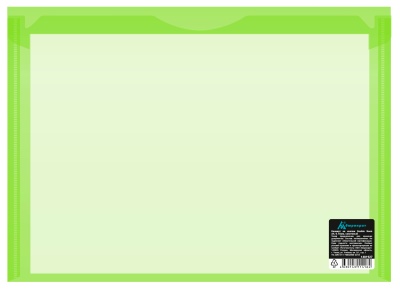 Конверт на кнопке Бюрократ Неон DNEPK803A4LETT A4 гориз. пластик 0.15мм салатовый