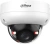 Камера видеонаблюдения IP Dahua DH-IPC-HDBW3249RP-ZS-IL 2.7-13.5мм цв. корп.:белый Камера видеонаблюдения IP Dahua DH-IPC-HDBW3249RP-ZS-IL 2.7-13.5мм цв. корп.:белый