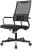Кресло руководителя Бюрократ CH Balance черный TW SQU BL TW-11 сетка/ткань крестов. металл черный Кресло руководителя Бюрократ CH Balance черный TW SQU BL TW-11 сетка/ткань крестов. металл черный