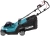 Газонокосилка роторная Makita LM004GM103 740Вт Газонокосилка роторная Makita LM004GM103 740Вт
