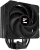 Устройство охлаждения(кулер) Zalman CNPS9X Performa Plus Soc-AM5/AM4/1200/1700/1851 черный 4-pin 29.7dB Al+Cu 220W 710gr Ret (CNPS9X PERFORMA PLUS BLACK) Устройство охлаждения(кулер) Zalman CNPS9X Performa Plus Soc-AM5/AM4/1200/1700/1851 черный 4-pin 29.7dB Al+Cu 220W 710gr Ret (CNPS9X PERFORMA PLUS BLACK)
