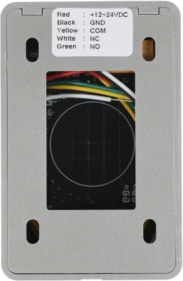 Кнопка выхода Tantos TS-Magic (00-00016850)