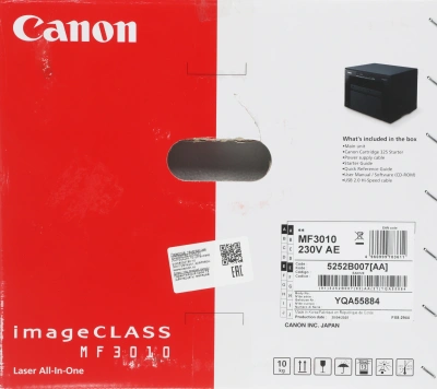 МФУ лазерный Canon imageClass MF3010 (Азия) (5252B007/5252B008/5252B011) A4 черный