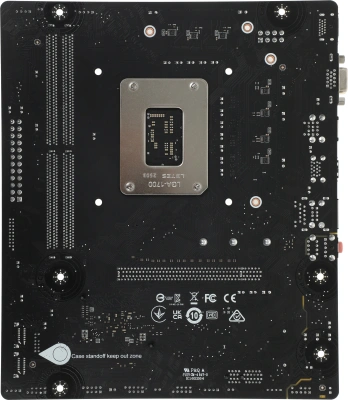 Материнская плата MSI PRO H610M-E DDR4 Soc-1700 Intel H610 2xDDR4 mATX AC`97 8ch(7.1) GbLAN+VGA+HDMI
