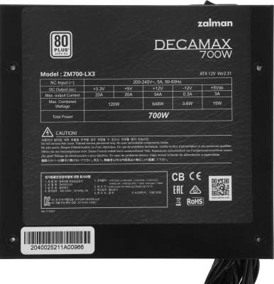 Блок питания Zalman ATX 700W ZM700-LX3 80+ white (20+4pin) APFC 120mm fan 6xSATA RTL