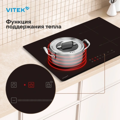 Индукционная варочная поверхность Vitek VHI6410 черный