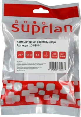 Розетка Suprlan 10-0307-1 наклад. RJ45 1 кат.5E UTP бел.