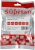 Розетка Suprlan 10-0307-1 наклад. RJ45 1 кат.5E UTP бел.