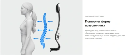 Кресло Метта Samurai KL-1 черный сиденье черный экокожа с подголов. крестов. алюминий хром
