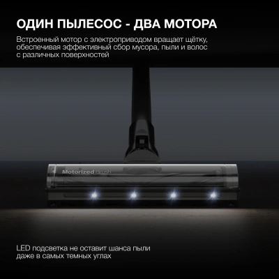 Пылесос Hyundai HYV-S7970 500Вт серый/синий