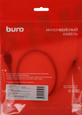 Кабель Buro USB Type-C (m) micro USB 3.0 B (m) 0.5м (BU-TYPEC-MICROUSB3.0-0.5M)