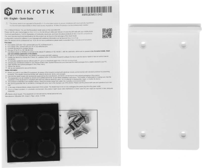 Коммутатор MikroTik CRS328-24P-4S+RM (L3) 24x1Гбит/с 4SFP+ 24PoE+ 450W управляемый