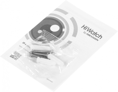 Камера видеонаблюдения IP HiWatch DS-I214(C)(2.0mm) 2-2мм цв. корп.:белый/черный