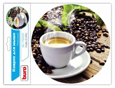 Коврик для мыши Buro BU-T60051 рисунок/кофе 200x200x1.5мм (25 шт. в упаковке)