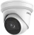 Камера видеонаблюдения IP Hikvision DS-2CD2H23G2-IZS 2.8-12мм цв. корп.:белый Камера видеонаблюдения IP Hikvision DS-2CD2H23G2-IZS 2.8-12мм цв. корп.:белый