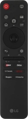 Телевизор LED LG 55" 55QNED80A6A.ARUG черный титан 4K Ultra HD 60Hz DVB-T DVB-T2 DVB-C DVB-S DVB-S2 USB WiFi Smart TV (RUS)