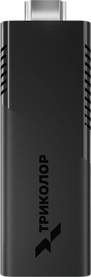 Медиаплеер Триколор СмартСтик TR-STB-01 16Gb