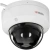 Камера видеонаблюдения IP HiWatch DS-I452M(B)(2.8 mm) 2.8-2.8мм цв. корп.:белый Камера видеонаблюдения IP HiWatch DS-I452M(B)(2.8 mm) 2.8-2.8мм цв. корп.:белый