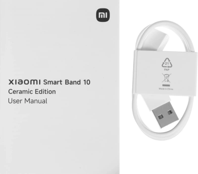 Фитнес-трекер Xiaomi Smart Band 10 AMOLED корп.:белый рем.:белый (BHR07Y5GL)