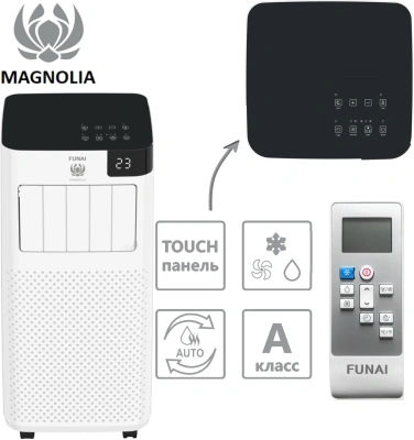 Кондиционер мобильный Funai Magnolia MAC-MG22CON01 белый