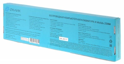 Клавиатура + мышь Оклик 230M клав:черный мышь:черный USB беспроводная (412900)