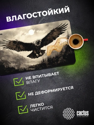 Коврик для мыши Cactus Flying hawk 700x400x4мм (CS-MP-COR02XLL)