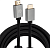 Кабель аудио-видео Digma HDMI (m)/HDMI (m) 5м. феррит.кольца позолоч.конт. черный (D-HDMI-2FF-V2.0-5M)