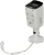 Камера видеонаблюдения IP Hikvision DS-2CD2047G2-LU(C)(2.8mm) 2.8-2.8мм цв. корп.:белый Камера видеонаблюдения IP Hikvision DS-2CD2047G2-LU(C)(2.8mm) 2.8-2.8мм цв. корп.:белый