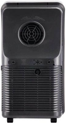 Кондиционер мобильный Ballu Aura BPAC-09 CP/N1_24Y белый площ.24м2
