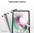 Планшет Samsung Galaxy Tab S9 FE BSM-X516B 1380 (2.4) 8C RAM6Gb ROM128Gb 10.9" TFT 2304x1440 5G eSIM Android 13 серебристый 8Mpix 12Mpix BT WiFi microSD 1Tb 8000mAh