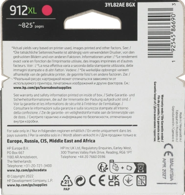 Картридж струйный HP 912XL 3YL82AE пурпурный (825стр.) для HP OfficeJet 801x/802x
