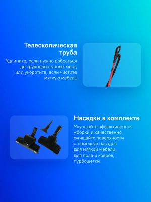 Пылесос Bosch BGS41POW1 700Вт черный/красный