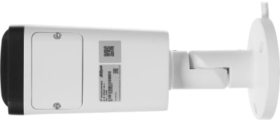 Камера видеонаблюдения IP Dahua DH-IPC-HFW2449TP-ZAS-IL 2.7-13.5мм цв. корп.:белый