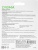 Флеш Диск Digma 128Gb DRIVE2 DGFUM128A20SR USB2.0 серебристый