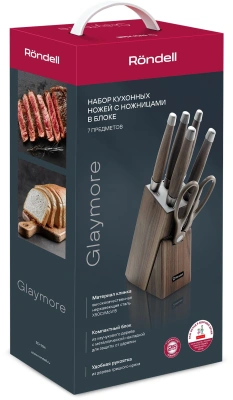 Набор ножей кухон. Rondell Glaymore RD-984 компл.:7предм. подставка/ножницы коричневый подар.коробка