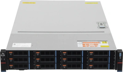 Сервер IRU Rock g2212ig5 2x5515+ 2x32Gb 9460-8i AST2600 2xGigEth 2x1600W w/o OS (2155746)