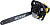 Бензопила Huter BS-52 2800Вт 3.81л.с. дл.шины:20" (50cm) (70/6/3)