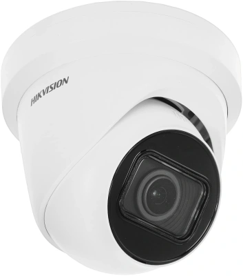Камера видеонаблюдения IP Hikvision DS-2CD2H23G2-IZS 2.8-12мм цв. корп.:белый