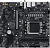 Материнская плата MSI PRO A620AM-G EVO WIFI Socket AM5 AMD A620A 2xDDR5 mATX AC`97 8ch(7.1) 2.5Gg RAID+VGA+HDMI+DP