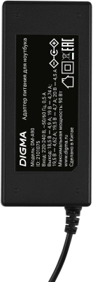 Блок питания Digma DM-A90 автоматический 90W 18.5V-20V 4-коннект. 4.62A от бытовой электросети