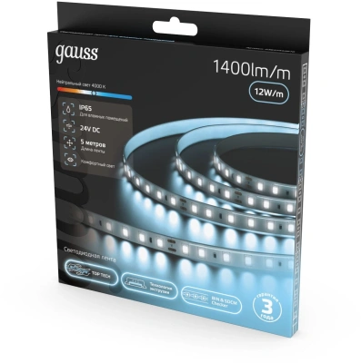 Лента Gauss 23637442010 5м