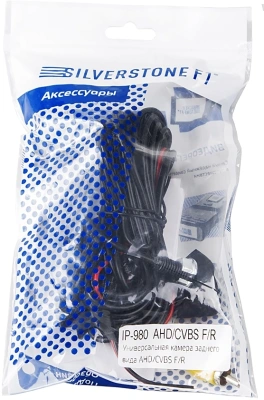 Камера заднего вида Silverstone F1 IP-980AHD универсальная