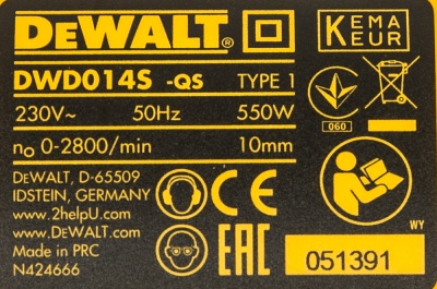 Дрель безударная DeWalt DWD014S-QS 550Вт патрон:быстрозажимной реверс