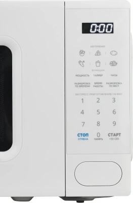 Микроволновая Печь Midea EM720C2PR-W 20л. 700Вт белый