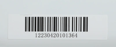 Микроволновая Печь Hyundai HYM-D2077 20л. 700Вт белый