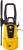 Минимойка Huter M165-PW 1900Вт (70/8/7) Минимойка Huter M165-PW 1900Вт (70/8/7)