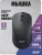 Мышь Acer OMR401 черный оптическая 12000dpi беспров. BT/Radio USB 5but (ZL.MCECC.05C) Мышь Acer OMR401 черный оптическая 12000dpi беспров. BT/Radio USB 5but (ZL.MCECC.05C)