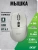 Мышь Acer OMR503 светло-серый оптическая 3200dpi silent беспров. BT/Radio USB 4but (ZL.MCE11.01C) Мышь Acer OMR503 светло-серый оптическая 3200dpi silent беспров. BT/Radio USB 4but (ZL.MCE11.01C)