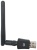 Сетевой адаптер Wi-Fi Digma DWA-N300E N300 USB 2.0 (ант.внеш.съем) 1ант.