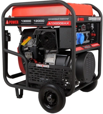 Генератор A-iPower A13000EAX 13кВт
